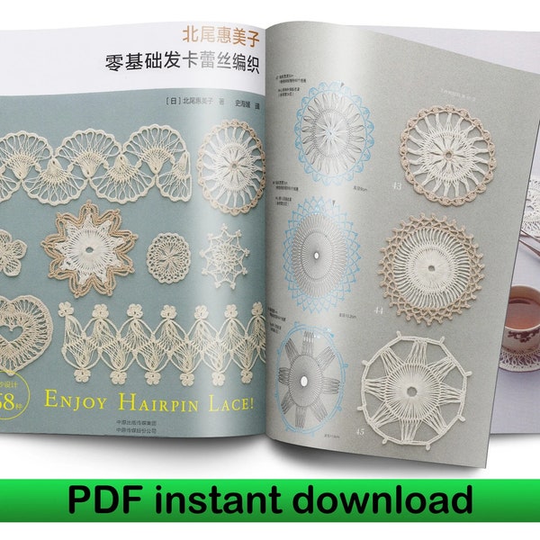 Hairpin crochet lace, JAPANESE Crochet lace, crochet patterns book, eBook, Crochet hairpin motif pattern, crochet pdf, floral motifs