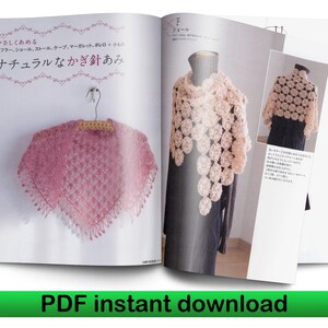 Natural style crochet Crochet shawl scarves patterns Crochet shawl for elderly Crochet shawl Crochet scarf patternCrochet ebook pattern