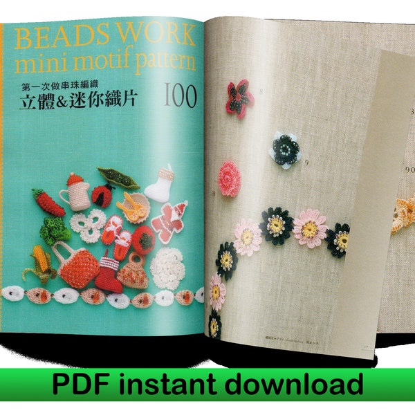100 Beadswork mini motif patterns JAPANESE Crochet with beads PDF crochet pattern, Crocchet pattern book, PDF pattern