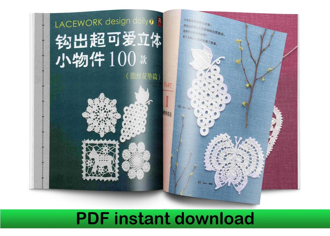 Lacework Design Doilies CHINESE Crochet Mini Doilies Crochet Mini