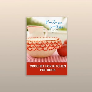 Häkeln für Küche, Häkeldeckchen, Häkelmusterbuch, eBook, Häkelanleitung, mit Perlen häkeln