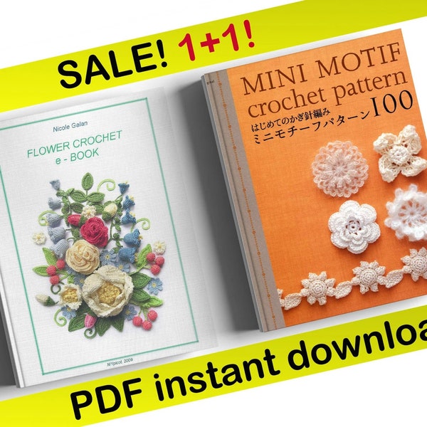 Set of 2 ebooks Crochet flower Crochet flower motif Crochet motifs Crochet patterns book Crochet patterns PDF crochet pattern