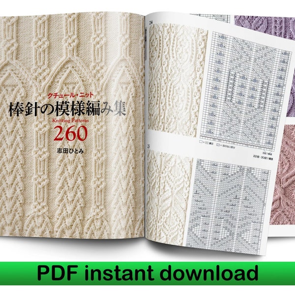 260 Knitting patterns Knitting patterns eBook Knitting book PDF Knitting pattern, PDF pattern