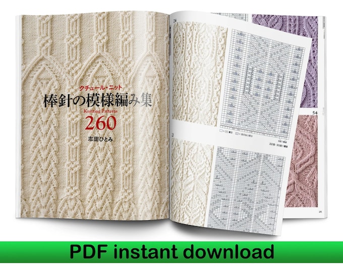 260 Knitting Patterns Knitting Patterns Ebook Knitting Book PDF