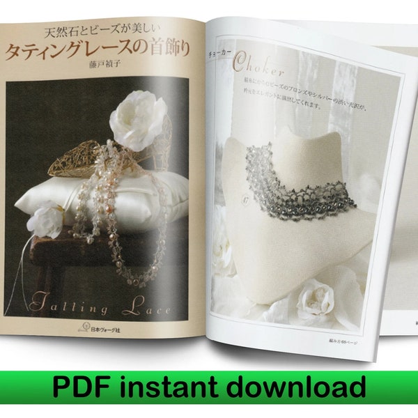 Tatting lace jewelry with Beads Japanese Ebook Instant Download Pdf file, Japanese book pdf Tatting pattern