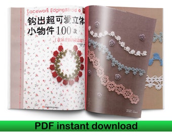 100 crochet edgings and braids CHINESE charts only Crochet motifs
