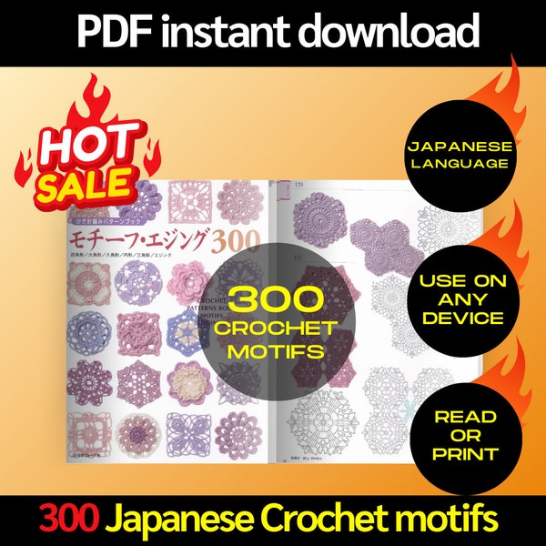 Livre électronique de 300 motifs au crochet Livre de modèles au crochet JAPONAIS 100 modèles Modèle PDF au crochet, Modèle PDF Modèle de napperon au crochet