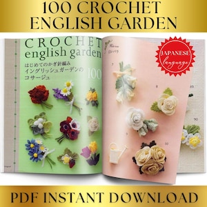 100 Flower crochet motifs JAPANESE Flower motifs Crochet patterns book eBook crochet book PDF crochet pattern, Crochet flower pattern