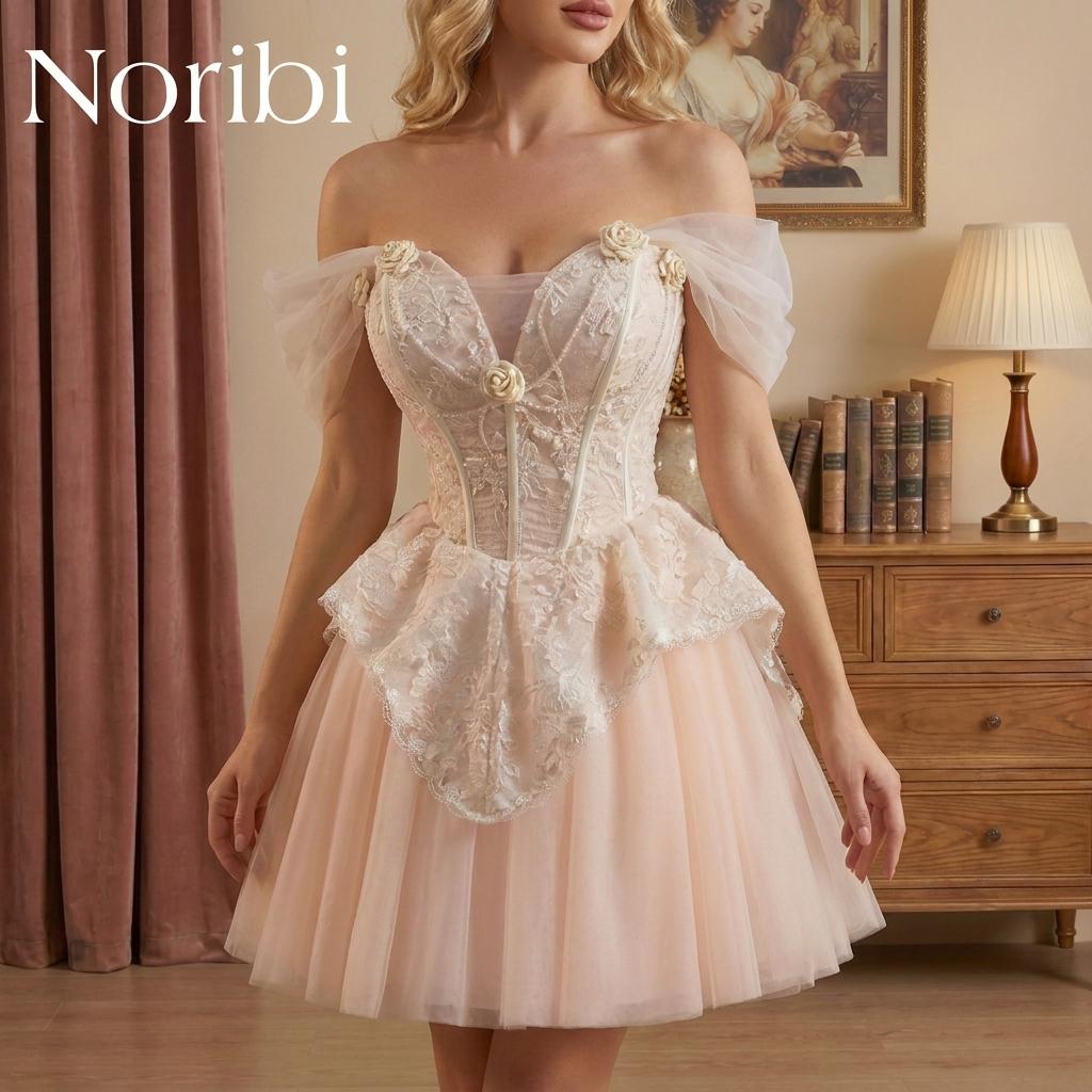 Corset Tulle Dress Pink
