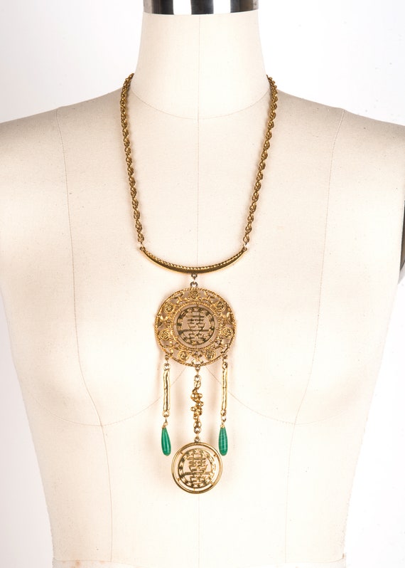 1970s// Gold Tone Chinoiserie Medallion Necklace
