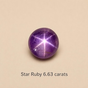 6.63 Ct Natural Star Ruby Gemstone Cabochon loose Gem | 6 Rays Star Ruby for Jewelry