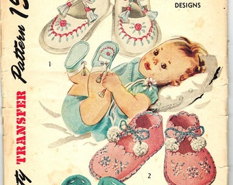 Simplicity 7378 Photocopy of Vintage 40s Baby Bootees Sewing Pattern and Transfers for Size 6 months to 1 Year