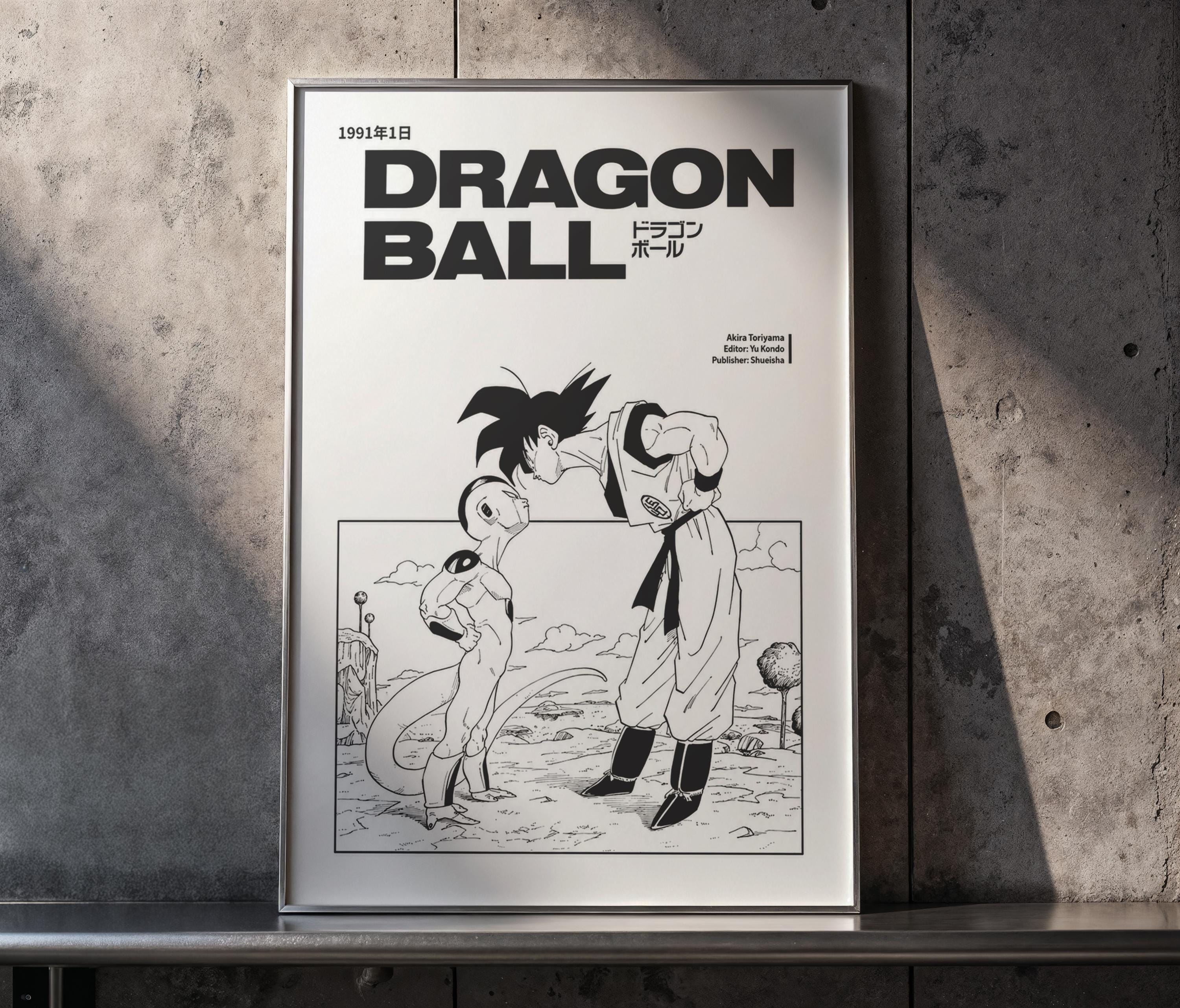 Dragon ball poster - Etsy 日本