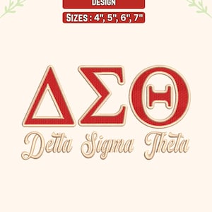 Delta Sigma Theta broderidesign, Divine 9 Sorority grekiska bokstäver maskinmönster