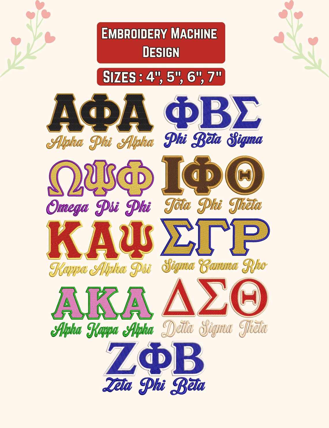 Divine 9 Embroidery Bundle, Sorority Fraternity Greek Letter Mega Pack ...