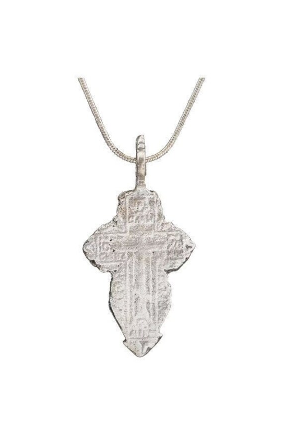 Eastern European Christian Cross Necklace, 17th-18