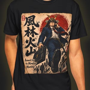 Armed for the Monday Meeting Samurai T-Shirt, Japanese Office Warrior Tee, Comfort Colors 1717