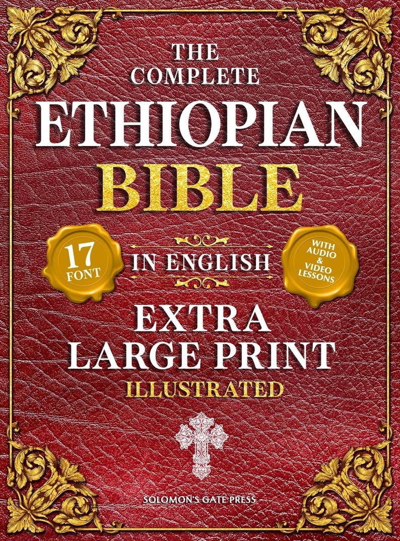 May include: A book cover for "The Complete Ethiopian Bible" in English. The design features gold text and embellishments on a textured, deep red background. Includes "Extra Large Print".
