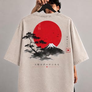 Japanese Sun Oversized T Shirt, Minimalist Streetwear, Vintage Washed Tee, Back Print