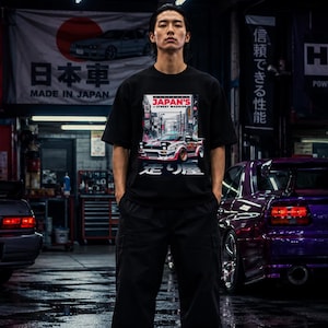 Tokyo drift shirt - Etsy 日本