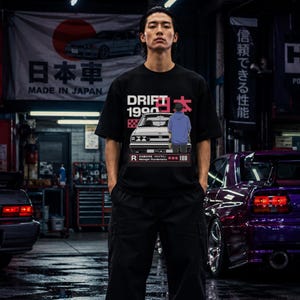JDM Anime T Shirt, Drift Car Graphic Tee, Japanese Streetwear Shirt, Retro Racing Tee, Car Enthusiast Gift, Anime Car Lover
