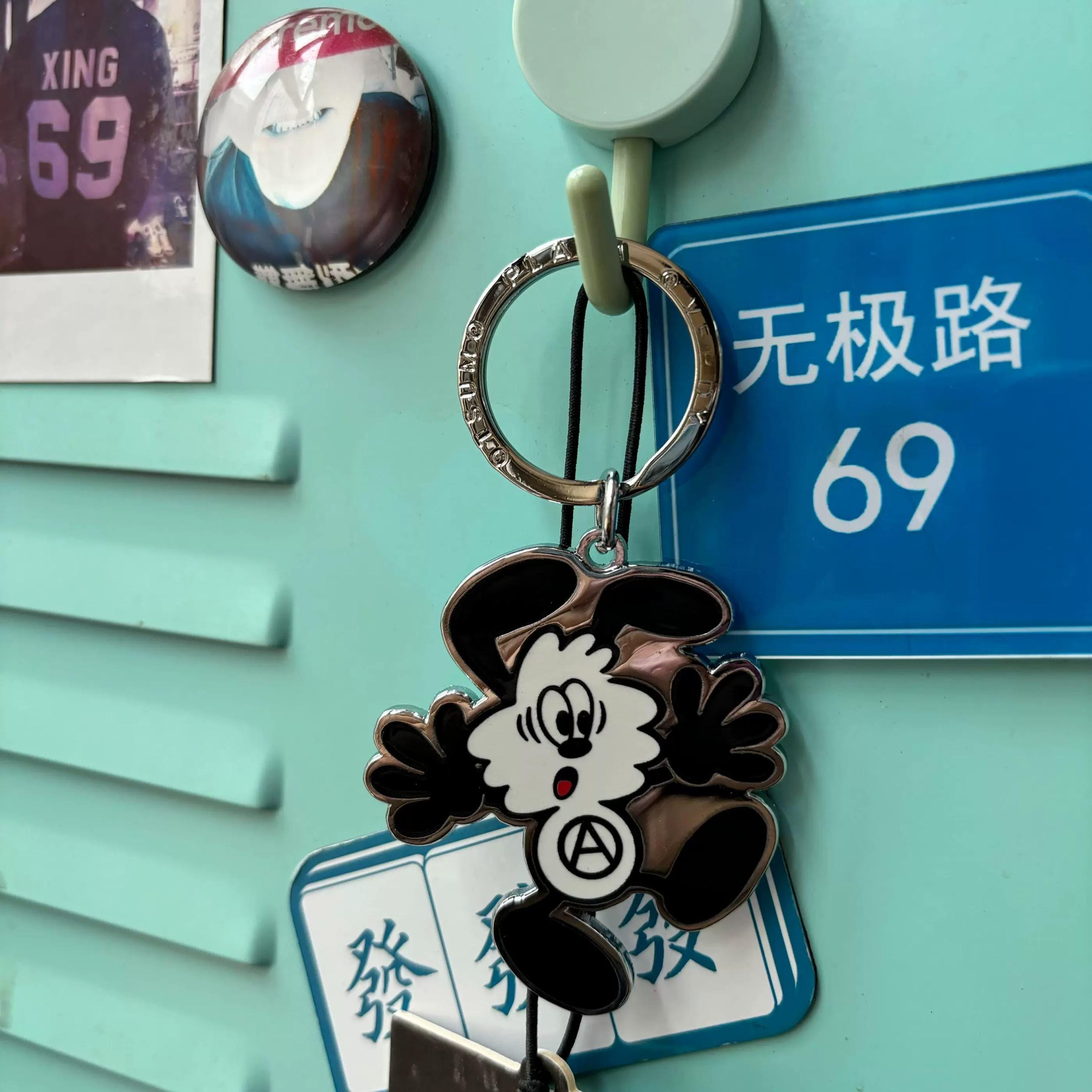 Tokyo Verdy - Etsy Canada