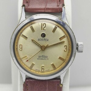 Roamer Anfibio - Etsy
