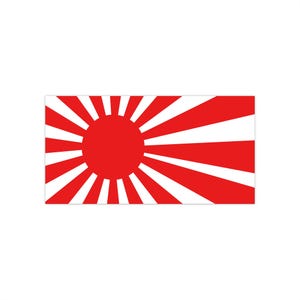 May include: A rectangular flag featuring a red sun with radiating red and white stripes. The sun is centered, and the stripes extend outward from the sun's perimeter. The flag is set against a white background.