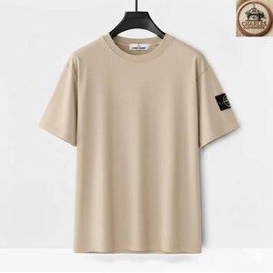 Herrtröjor och pikétröjor i Stone Island-stil 2026 | Ribbad krage