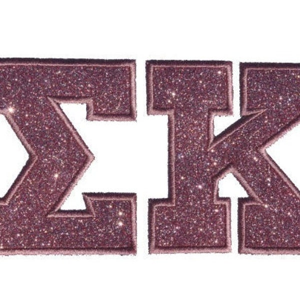 Sew on Greek Letters Etsy