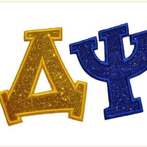 Funky griechische athletische Studentenverbindung/Brüderlichkeit Glitter Buchstaben! GL88