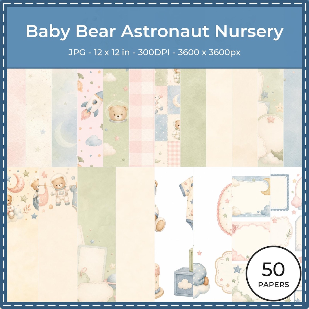 Baby Bear Astronaut Watercolor Papers, Nursery Space Theme (Digital Download)