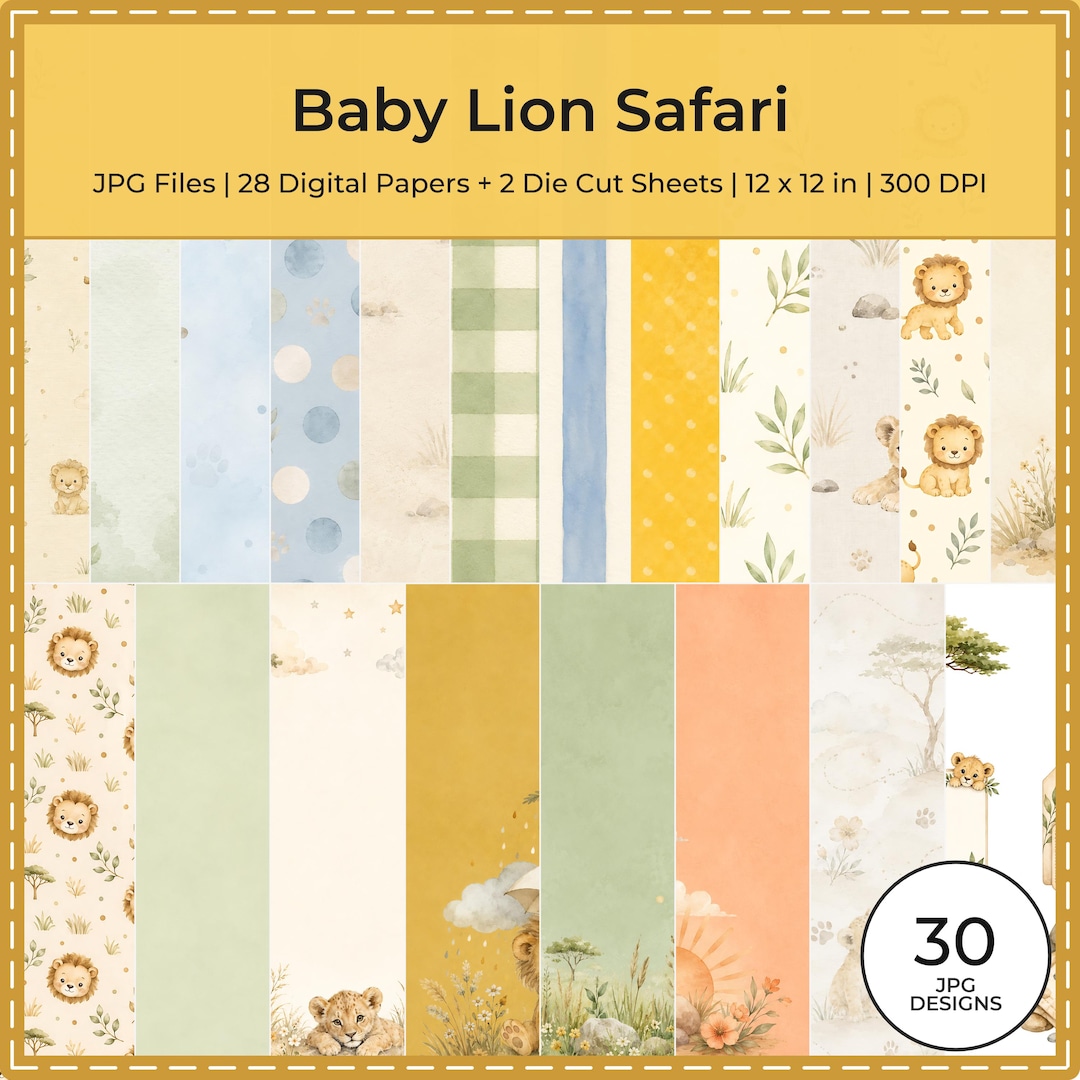 Baby Lion Safari Watercolor Papers and Die Cuts (Digital Download)