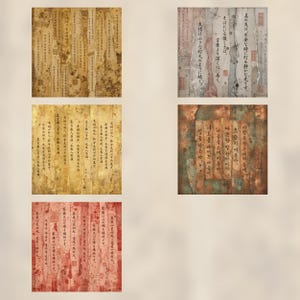 Vintage Asian Calligraphy Digital Paper Pack, Japanese Chinese Korean Manuscript Backgrounds (Digital Download) preview 4