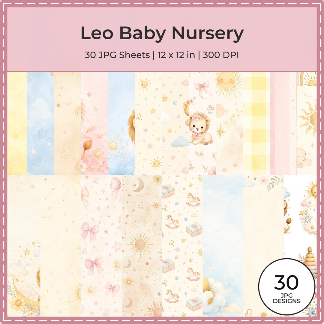 Leo Baby Nursery Digital Paper Pack, Watercolor Sun Celestial Patterns (Digital Download)