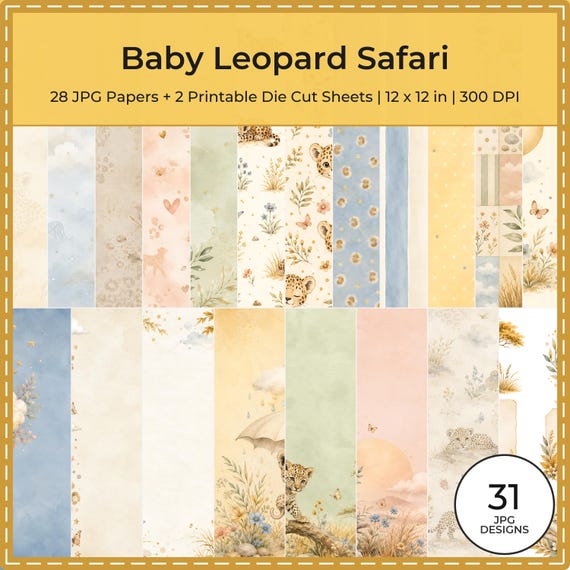 Baby Leopard Safari Watercolor Papers, Die Cut Sheets (Digital Download)