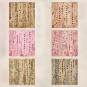 Vintage Asian Calligraphy Digital Paper Pack, Japanese Chinese Korean Manuscript Backgrounds (Digital Download) preview 3