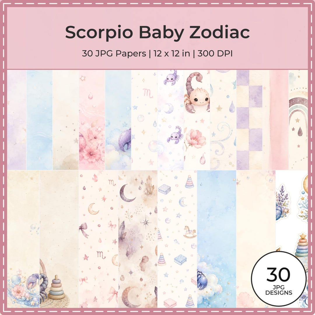 Scorpio Baby Zodiac Watercolor Papers, Celestial Nursery Scrapbook Pack (Digital Download)