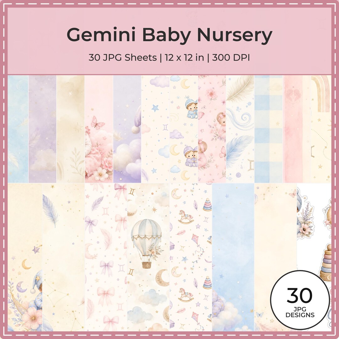 Gemini Baby Nursery Digital Paper, Watercolor Twins, Celestial Patterns (Digital Download)