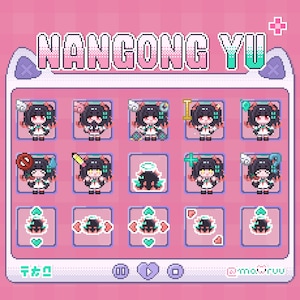 May include: A digital artwork displaying the name "NANGONG YU" in pink and green pixelated text. The image is a grid of character portraits with different accessories and expressions, set against a pink background. The overall theme is cute and colourful.