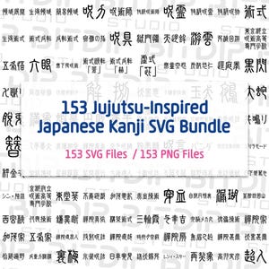 153 Jujutsu-inspiriertes japanisches Kanji SVG Bundle - Charakter & Technik Paket (Seal Script Style)