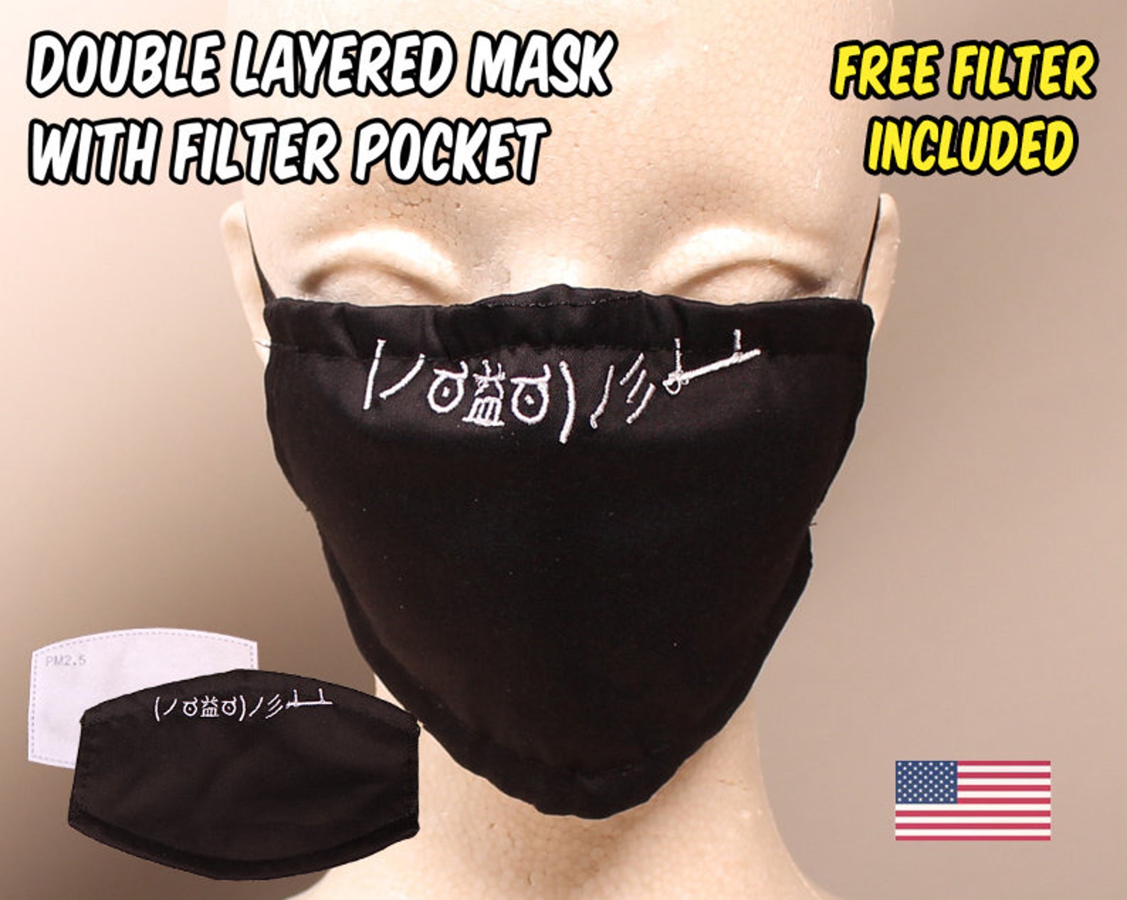 Angry Table Flip Emoticon Embroidered Black Face Mask Etsy