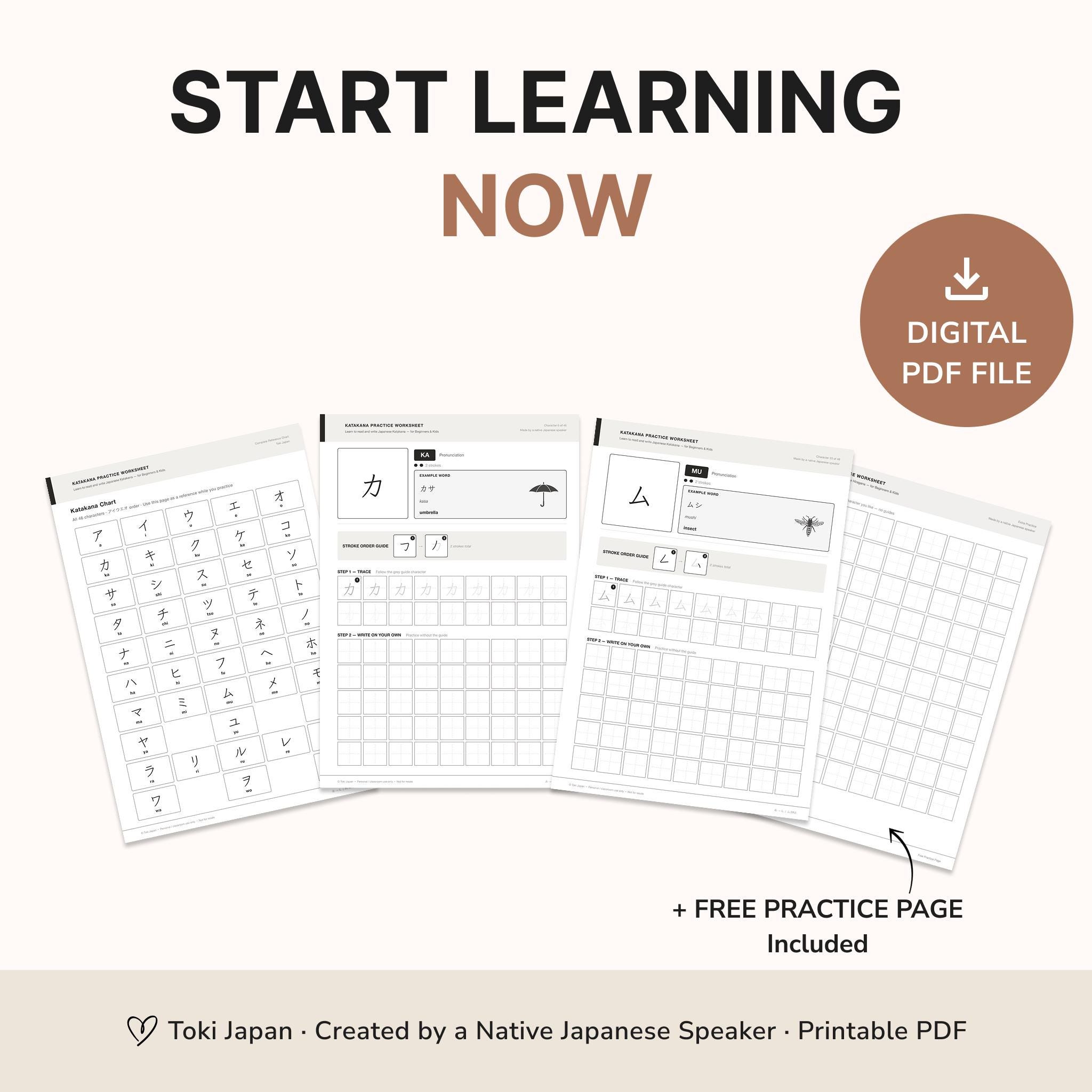 Katakana Practice Worksheets | Printable PDF | Stroke Order | Learn ...
