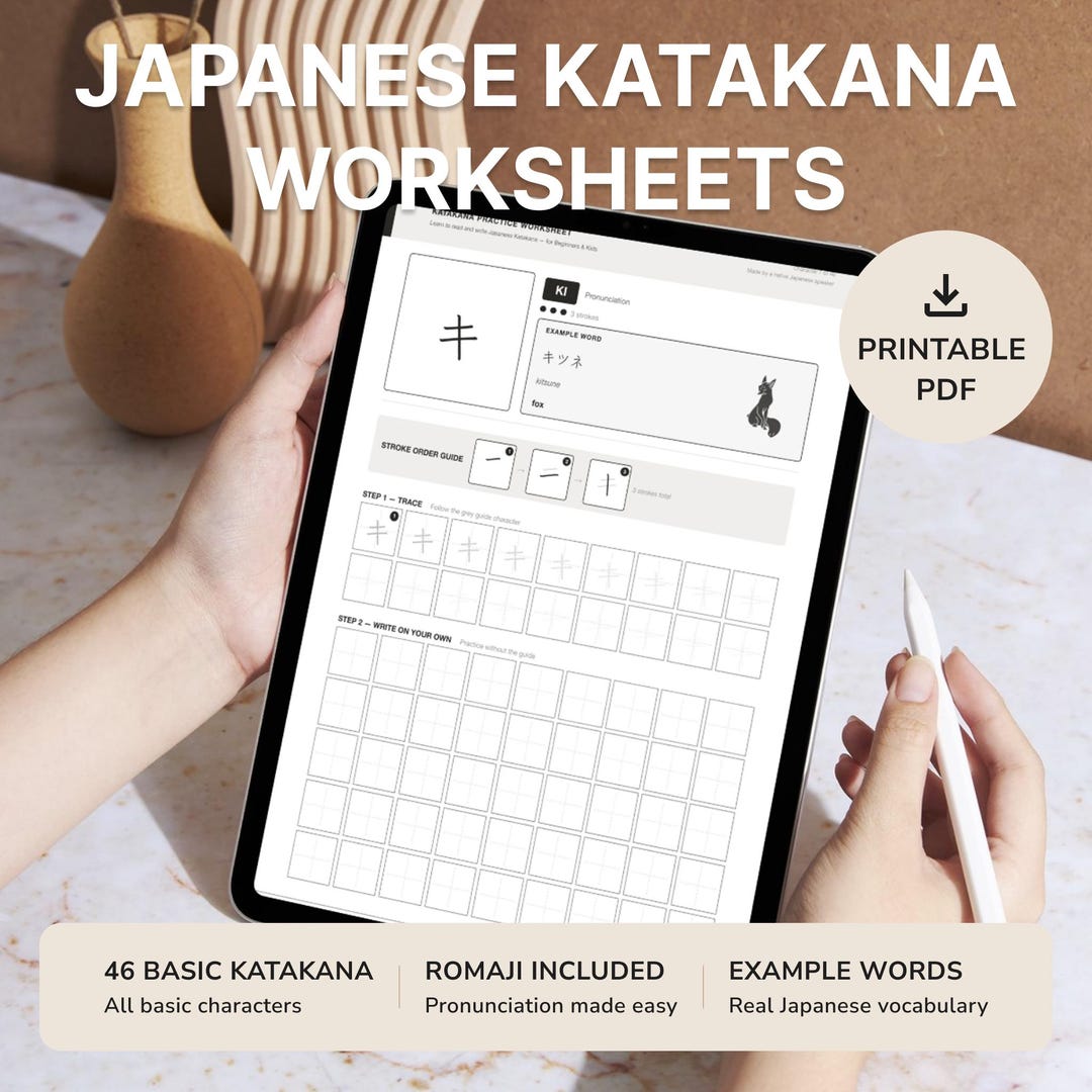 Katakana Practice Worksheets | Printable PDF | Stroke Order | Learn ...