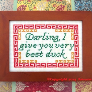 James Bond Cross Stitch &quot;Best Duck&quot; Pattern PDF