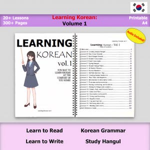 Lär dig koreanska volym 1 PDF, arbetsbok för nybörjare i koreansk, övning i hangul och grundläggande grammatik, digital nedladdning av studieguide