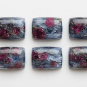AAA Ruby Kyanite Rectangle Cabochon, Natural Indian Ruby Kyanite Gemstone, Calibrated mm Size, Red Blue Stone for Rings Pendants Jewelry