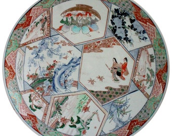 Large Japanese Meiji Imari Porcelain Charger