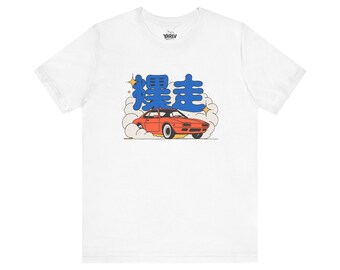 Camiseta JDM para coches, camiseta japonesa de drift, estampado retro de carreras.