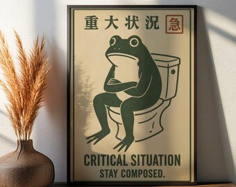 Pôster engraçado de sapo para banheiro, arte de parede com meme japonês, estampa retrô de sapo para vaso sanitário, download digital de humor peculiar
